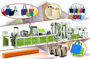 сумки производство спанбонд оборудование